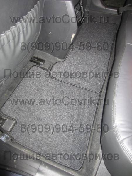 Коврики в салон Kia Optima III (Киа Оптима 3)